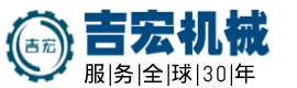 天碩傳動聯軸器專業生產廠家